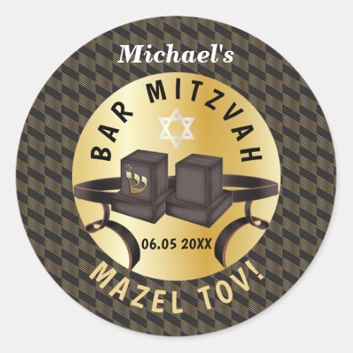 Happy Bar Mitzvah 20XX Gold Decorative Classic Round Sticker