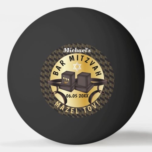 Happy Bar Mitzvah 20XX Gold Decorative  Ping Pong Ball