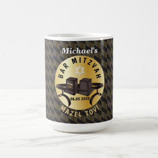 Happy Bar Mitzvah 20XX Gold Personalized Coffee Mug