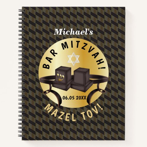 Happy Bar Mitzvah 20XX Gold Thank You