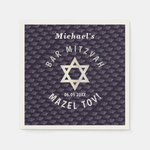 Happy Bar Mitzvah 20XX navy blue stylish pattern