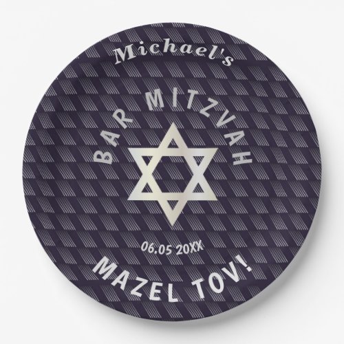 Happy Bar Mitzvah 20XX navy blue stylish pattern