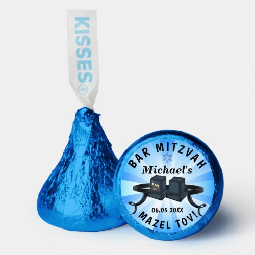 Happy Bar Mitzvah 20XX Party Blue Personalize Hersheys Kisses
