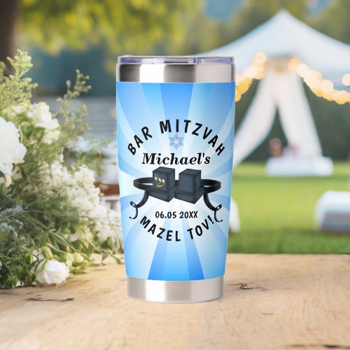 Happy Bar Mitzvah 20XX Party Blue Personalize Insulated Tumbler