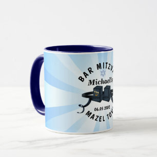 Happy Bar Mitzvah 20XX Party Blue Personalize Mug