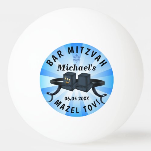 Happy Bar Mitzvah 20XX Party Blue Personalize Ping Pong Ball