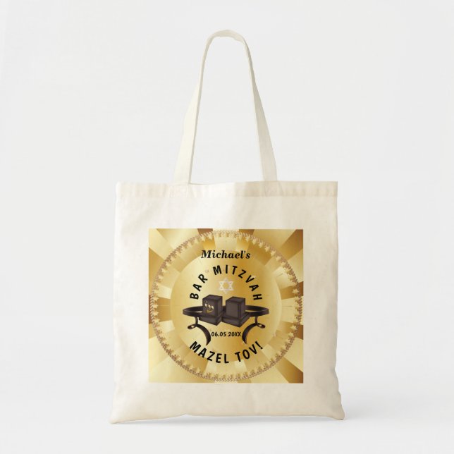 Happy Bar Mitzvah 20XX Tefellin Gold Decorative Tote Bag (Front)