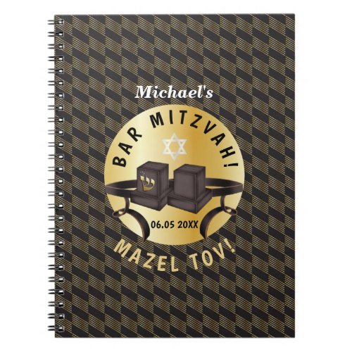 Happy Bar Mitzvah 20XX Tefillin Gold Decorative Notebook