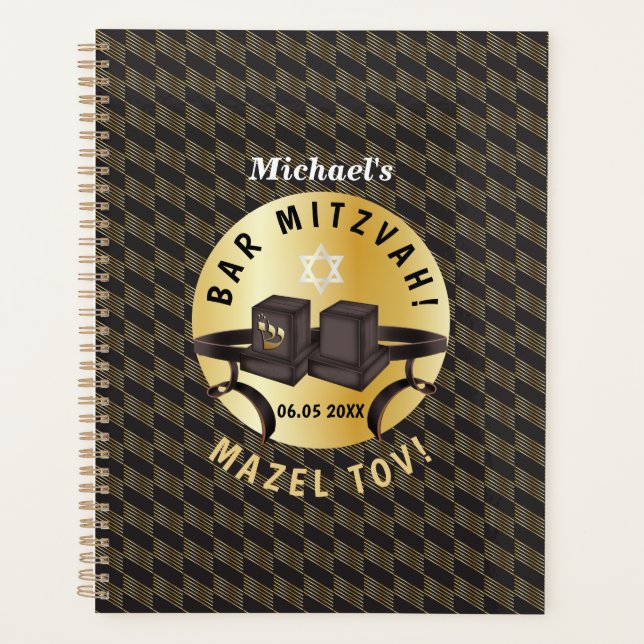 Happy Bar Mitzvah 20XX Tefillin Gold Decorative Planner (Front)