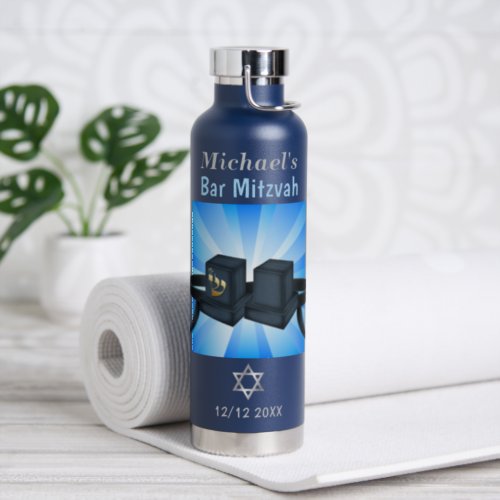 Happy Bar Mitzvah 20XX Tefillin Mazel Tov  Water Bottle