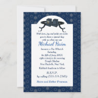 Happy Bar Mitzvah 20XX Tefillin Star Personalized