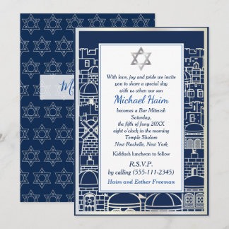 Happy Bar Mitzvah 20XX Tefillin Stylish Invitation
