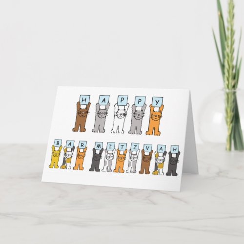 Happy Bar Mitzvah Cartoon Cats Card