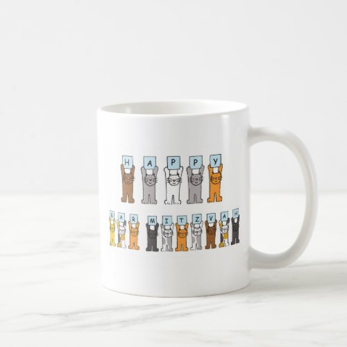 Happy Bar Mitzvah Cartoon Cats Coffee Mug