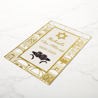 Happy Bar Mitzvah Jerusalem Kotel Tefillin Gold Foil Invitation