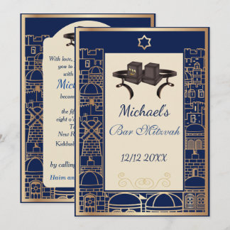 Happy Bar Mitzvah Jerusalem Kotel Tefillin Gold Invitation