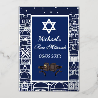 Happy Bar Mitzvah Jerusalem Kotel Tefillin Silver Foil Invitation