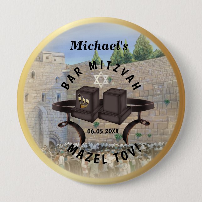 Happy Bar Mitzvah Jerusalem Kotel Western Wall Button (Front)