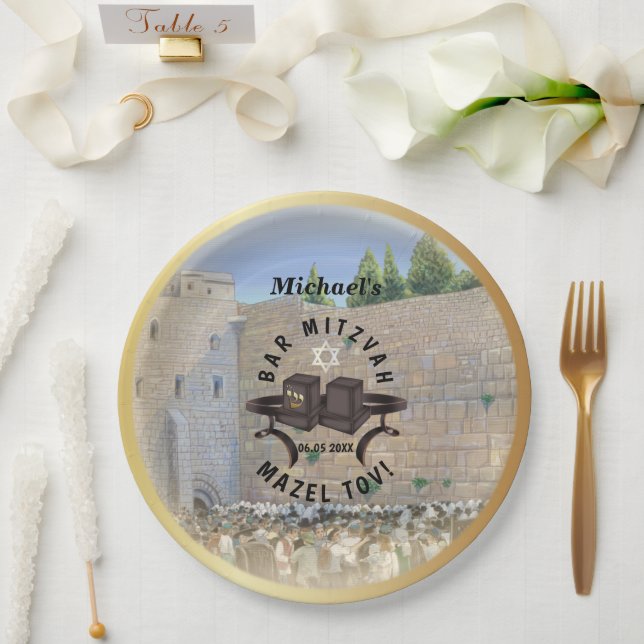 Happy Bar Mitzvah Jerusalem Kotel Western Wall Paper Plates (Wedding)