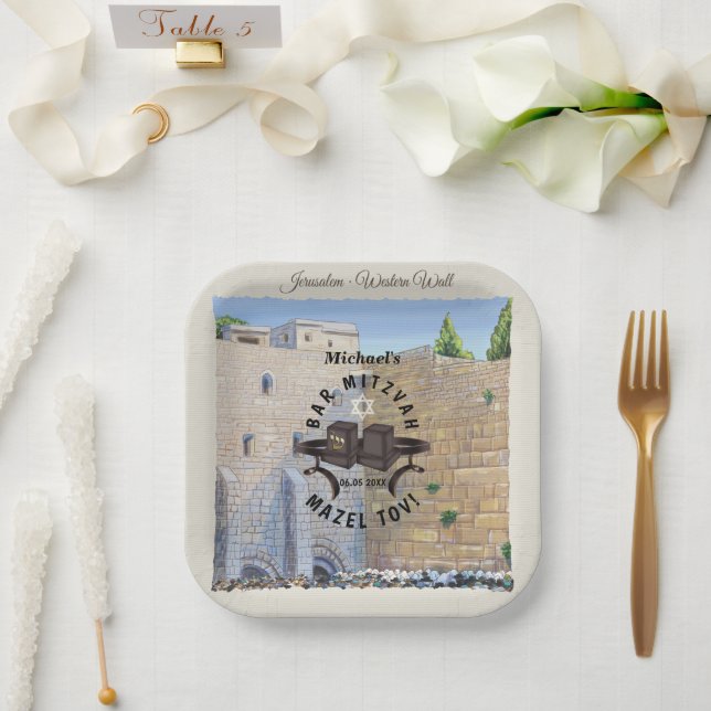 Happy Bar Mitzvah Jerusalem Kotel Western Wall Paper Plates (Wedding)