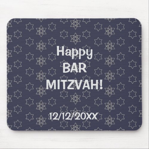 Happy Bar Mitzvah Mouse Pad