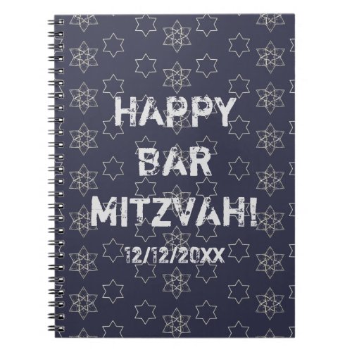 Happy Bar Mitzvah Notebook