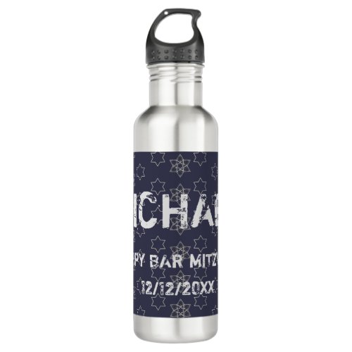 Happy Bar Mitzvah Stainless Steel Water Bottle