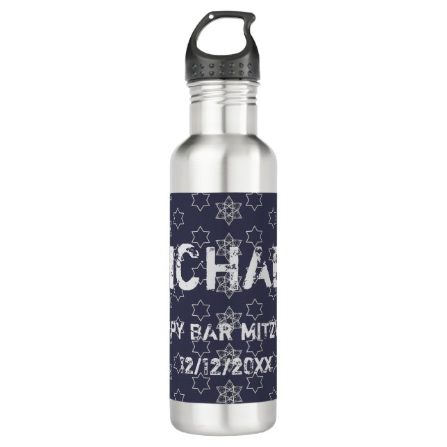 Happy Bar Mitzvah! Stainless Steel Water Bottle (Front)