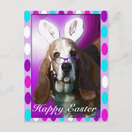 Happy Basset Hound Easter Greeting Postcard