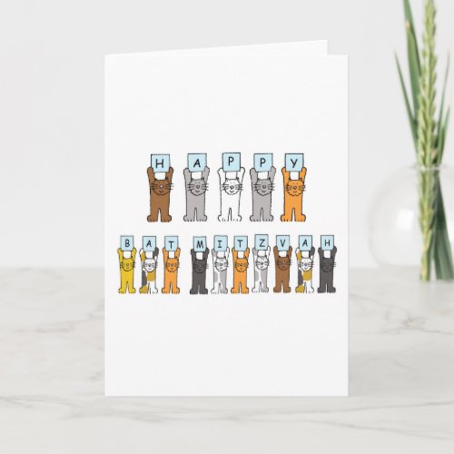 Happy Bat Mitzvah Cartoon Cats Card