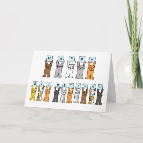 Happy Bat Mitzvah Cartoon Cats Card