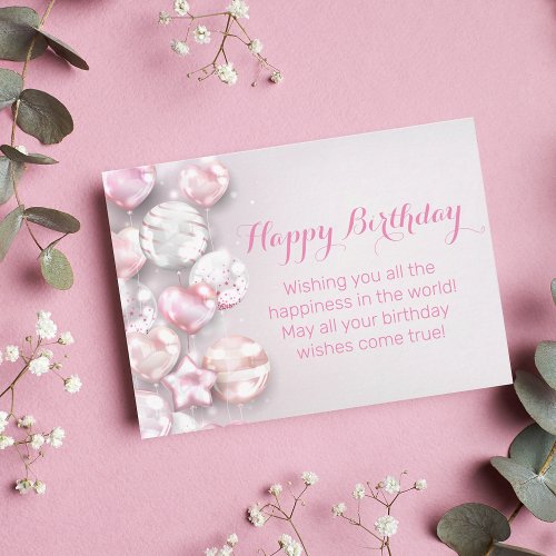 happy birthday 3d colorful balloons modern pink note card