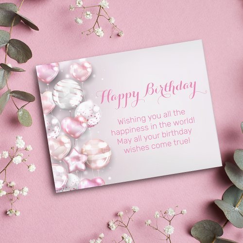 happy birthday 3d colorful balloons stylish pink postcard
