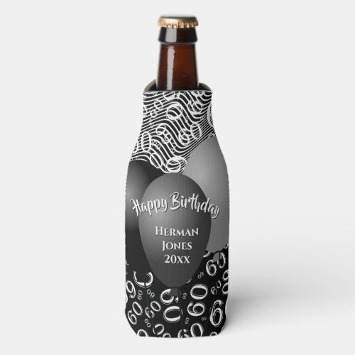 Happy Birthday 60th Number Pattern Black and White Bottle Cooler