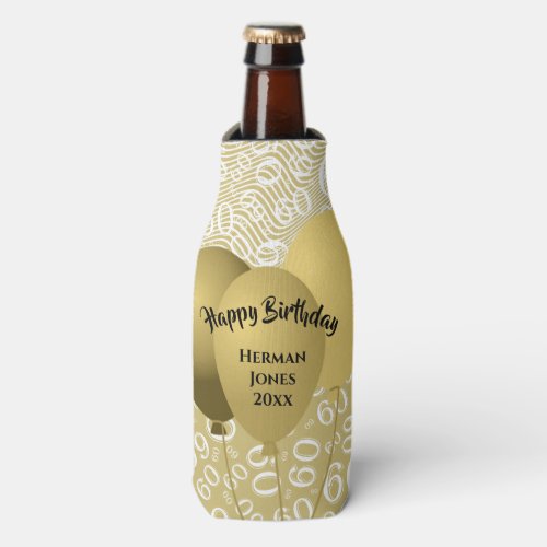 Happy Birthday 60th Number Pattern Gold and White Bottle Cooler