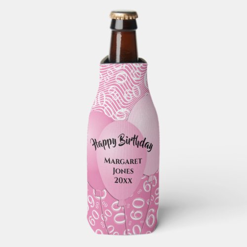 Happy Birthday 60th Number Pattern Pink and White Bottle Cooler