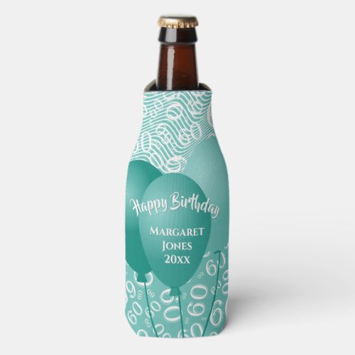 Happy Birthday 60th Number Pattern Teal and White Bottle Cooler