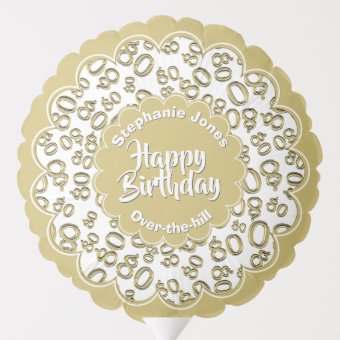 Happy Birthday 80th Gold White Number Pattern Balloon 