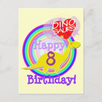 Happy Birthday 8 Years Yellow Dino Postcard by dinoshop at Zazzle