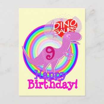Happy Birthday 9 Years Purple T-rex Dino Postcard by dinoshop at Zazzle
