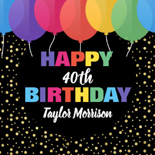 Balloons Zazzle