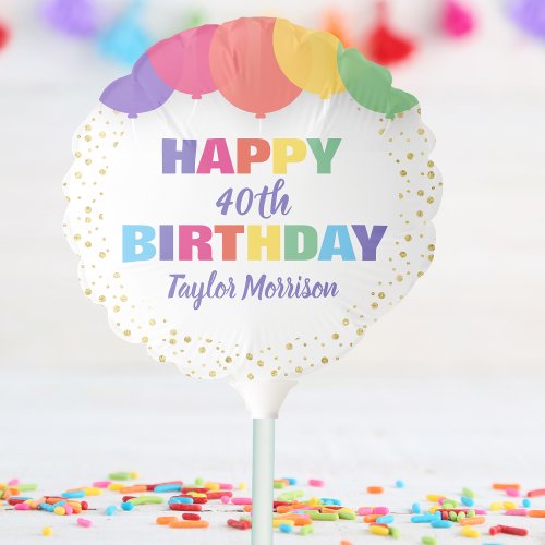 Happy Birthday Any Age Name Colorful Balloons