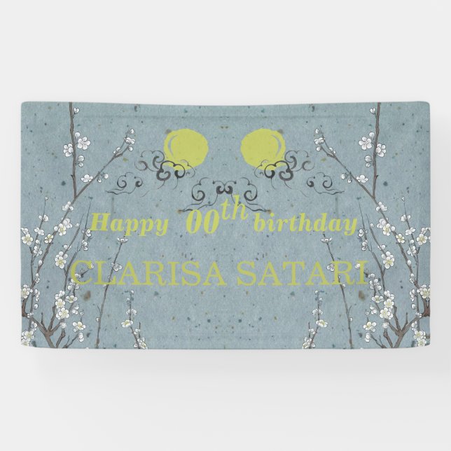 Happy Birthday - ANY YEAR Personalized Banner (Horizontal)