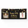 Happy Birthday ANY Year Then & Now Photos Banner