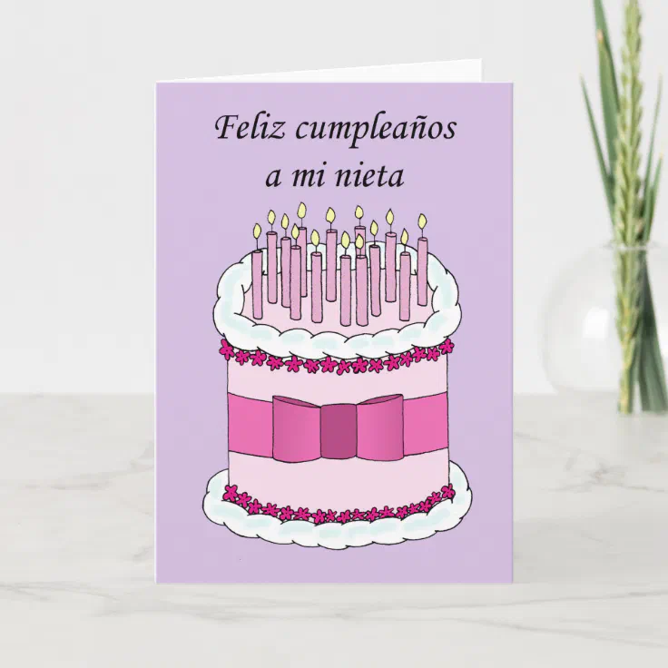 Happy Birthday Aunt In Spanish Happy Birthday Aunt In Spanish. Card | Zazzle