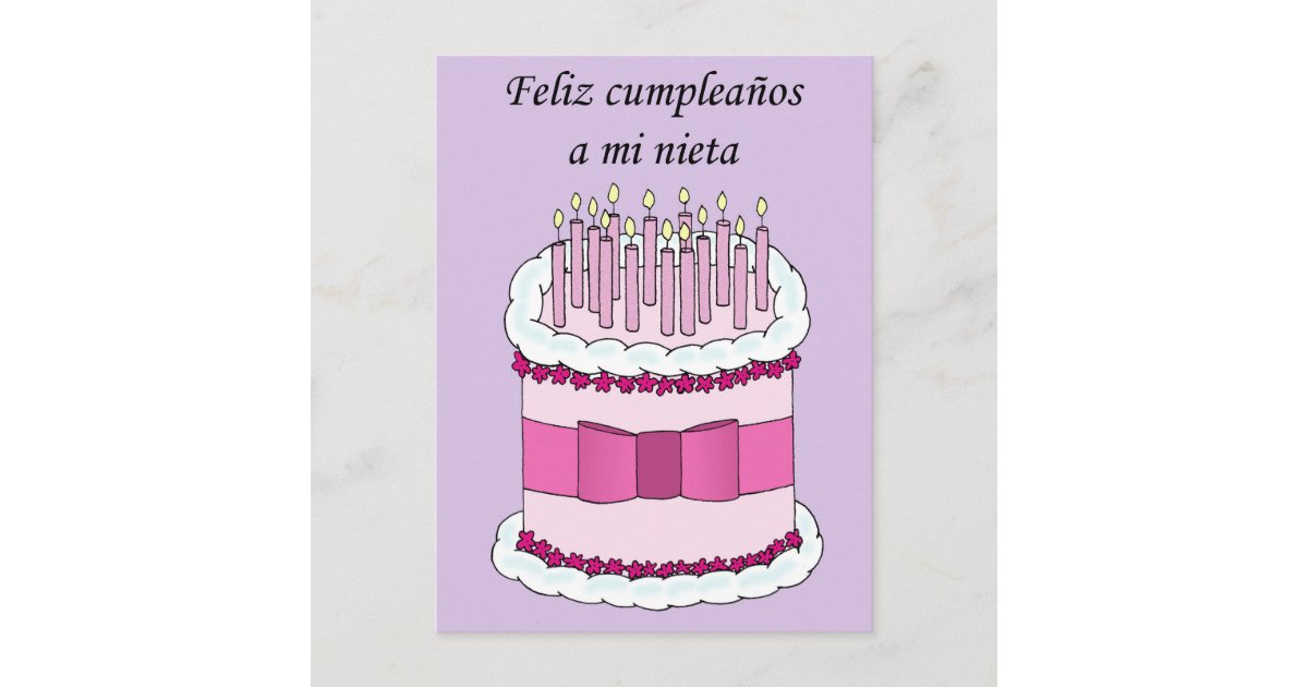 birthday wishes in spanish for aunt