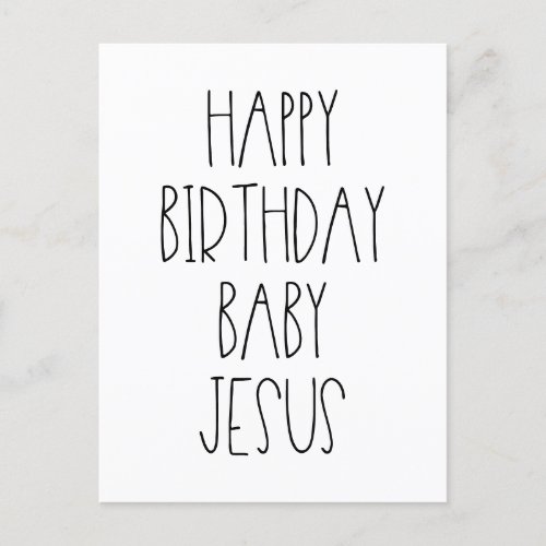 Happy Birthday Baby Jesus funny Christmas Postcard