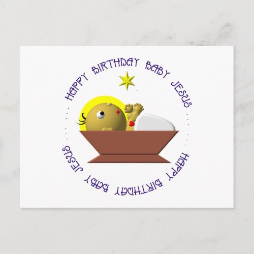 Happy Birthday Baby Jesus Postcard
