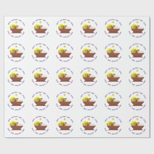 Happy Birthday Baby Jesus Wrapping Paper Zazzle