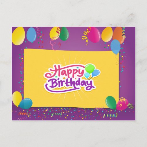 Happy Birthday Balloon Postcard